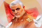 افشای جزییات جدید از ترور سردار سلیمانی