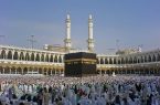 شعار حج ۱۴۰۰ اعلام شد