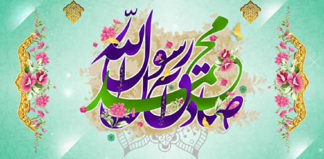 ستاره‌ای بدرخشید و ماه مجلس شد