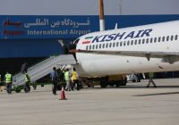 آغاز پروازهای مسافری فرودگاه پیام به مشهد از ۱۵ خرداد