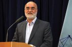 قاضی سراج دادستان نظامی تهران شد