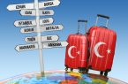 تورهای ترکیه و ترددهای مسافری لغو شد