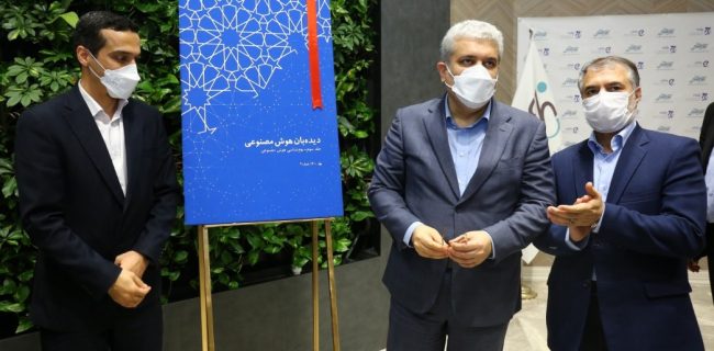 سامانه‌‎های «شهاب» و «فراشناسا» رونمایی شد