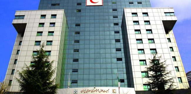 جزئیات کشف موقوفه هلال احمر پس از ۶۰ سال