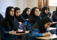 امتحانات خرداد در البرز حضوری است