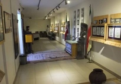 تعطیلی همه موزه‌ها در روز ۱۴ خرداد