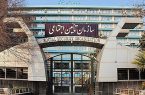 ایرانیان خارج از کشور می‌توانند بیمه تأمین‌اجتماعی شوند
