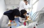ارائه خدمات رایگان دندانپزشکی در مناطق محروم البرز