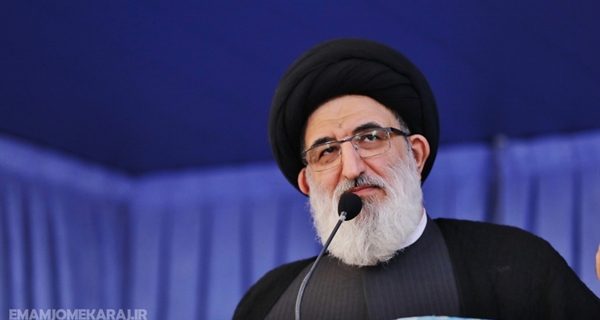 پیام امام جمعه کرج درپی حادثه تروریستی شیراز پیام امام جمعه کرج درپی حادثه تروریستی شیراز