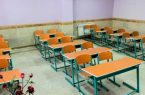 مدارس استان تهران فردا غیر حضوری شدند