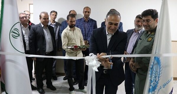 خانه فناور محیط زیست البرز افتتاح شد