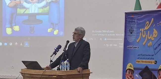 حدود ۲۶ میلیون متر مکعب مصرف روزانه گاز در البرز