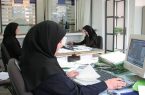 ادارات البرز پنجشنبه ها دورکار شدند