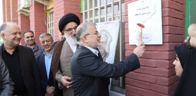 هم افزایی آموزش با محیط زیست