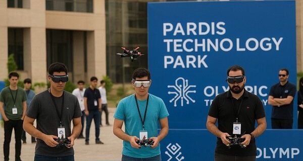 ایران میزبان رقابتهای پهپادی در المپیک فناوری ایران میزبان رقابتهای پهپادی در المپیک فناوری