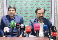 ویژه برنامههای فرهنگی روز کرج اعلام شد ویژه برنامههای فرهنگی روز کرج اعلام شد