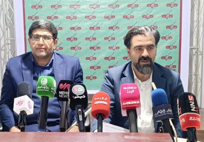 ویژه برنامه‌های فرهنگی روز کرج اعلام شد